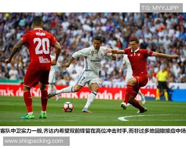 杭州足球队与深圳足球队赛后复盘分析比赛节奏与战术对决 杭州足球队与深圳足球队赛后复盘分析比赛节奏与战术对决