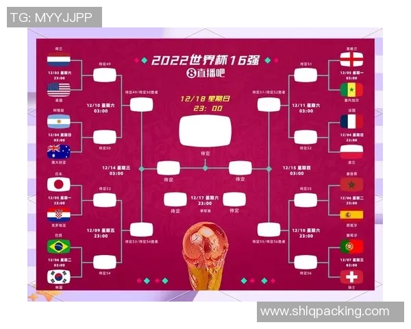 拉脱维亚与法罗群岛的足球对决分析与赛前预测