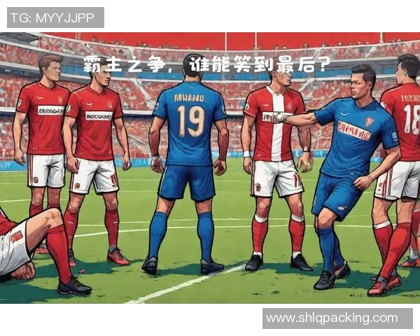 法甲精彩对决雷恩主场迎战摩纳哥视频直播全程回放与分析