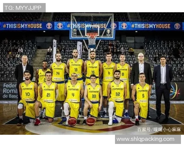 男篮罗马尼亚对决捷克精彩赛事回顾与分析 男篮罗马尼亚对决捷克精彩赛事回顾与分析