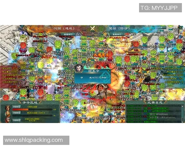 璞园与达欣激战正酣谁能在这场对决中笑到最后