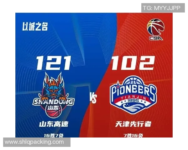 北京首钢迎战山东高速争夺季后赛名额的关键对决即将上演