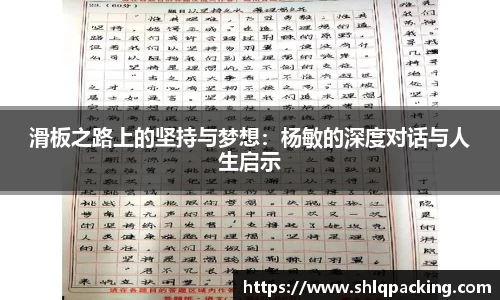 678体育官网