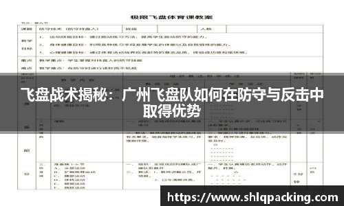 678体育官网