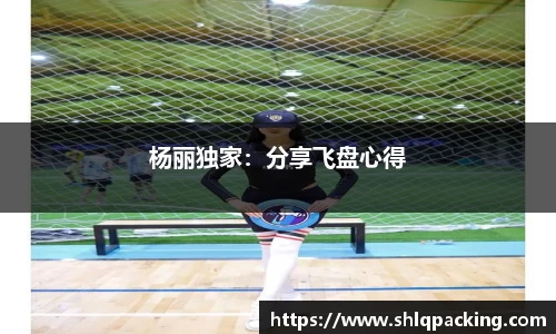 678体育