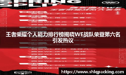 678体育官网下载