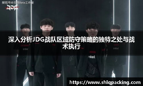 678体育官网下载