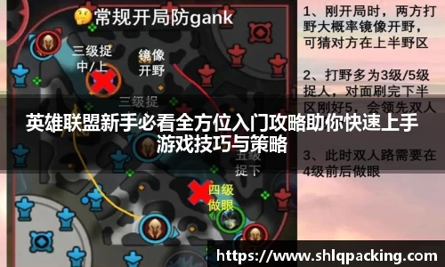 678体育官网下载