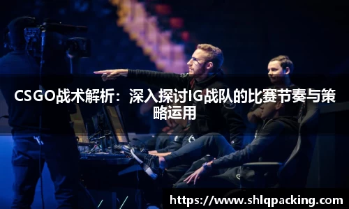 678体育官网