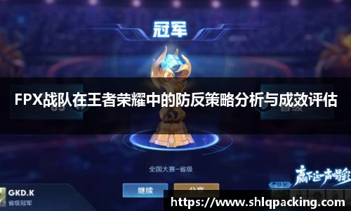 678体育官网