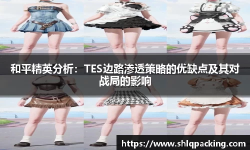 678体育官网下载