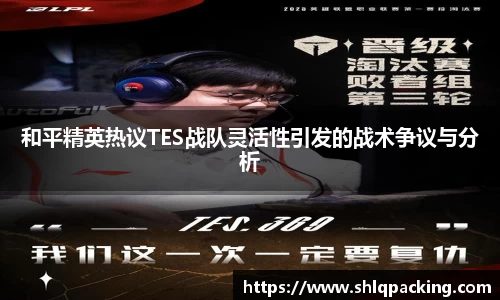 678体育官网