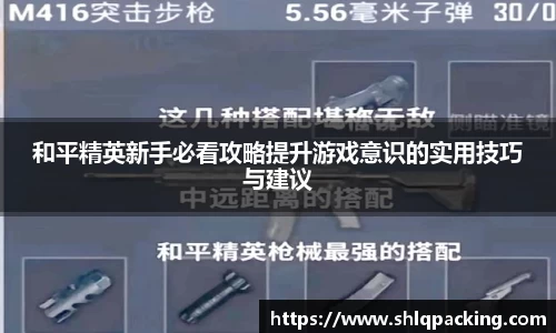 678体育