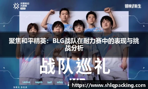678体育官网