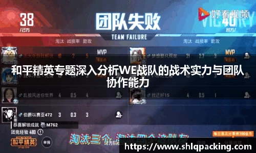 678体育官网