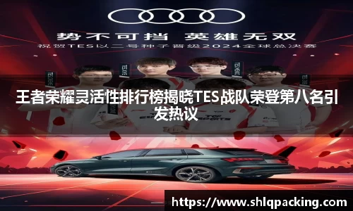 678体育官网