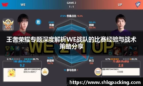 678体育app