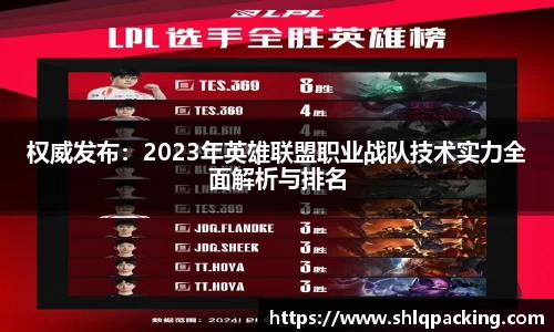678体育