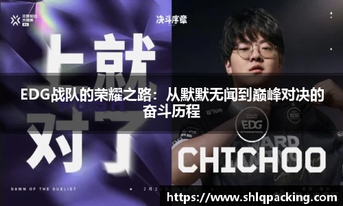 678体育app