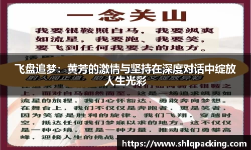 678体育官网