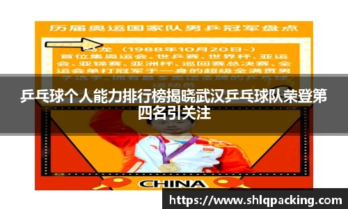 678体育官网下载