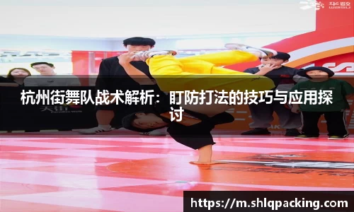 678体育官网下载
