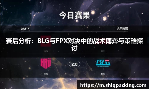 678体育