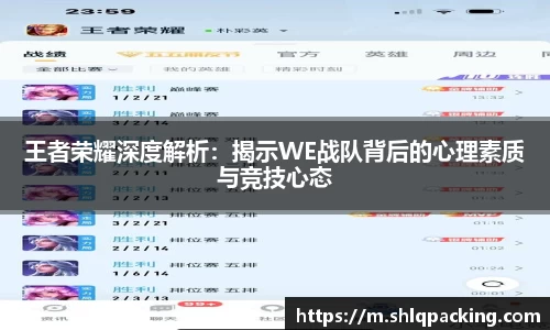678体育官网下载