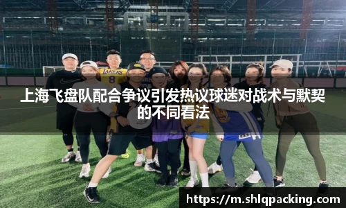 678体育官网下载
