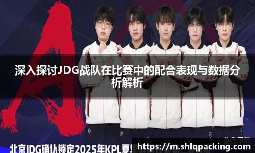 678体育官网
