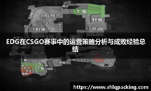 678体育官网下载