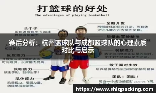 678体育app