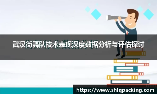 678体育官网