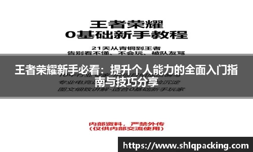 678体育