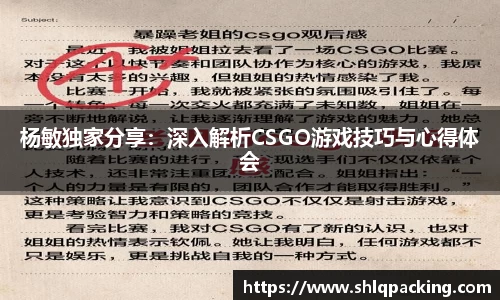 678体育官网