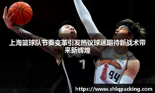 678体育官网下载