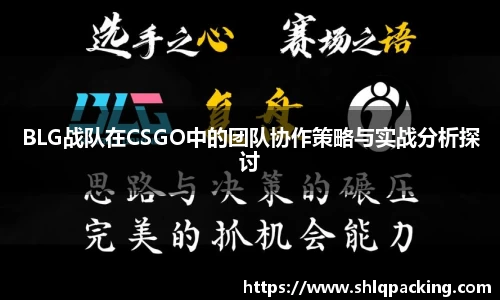 678体育app