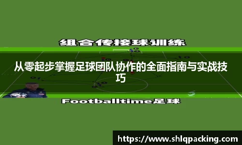 678体育