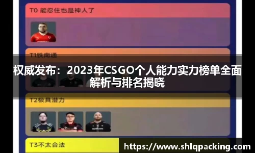 678体育