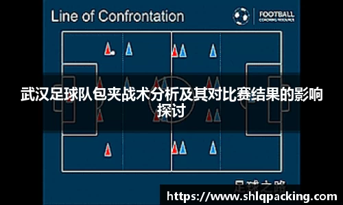 678体育官网下载