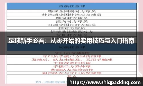 678体育官网