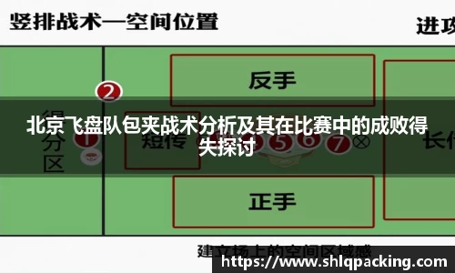 678体育