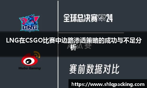 678体育官网下载