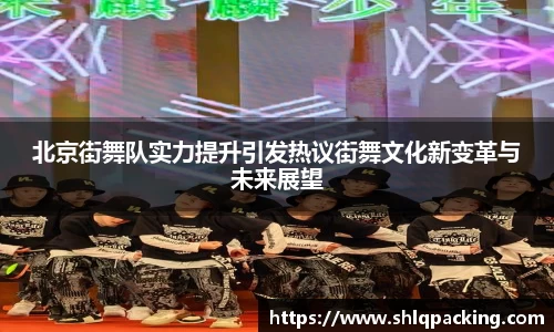 678体育官网下载