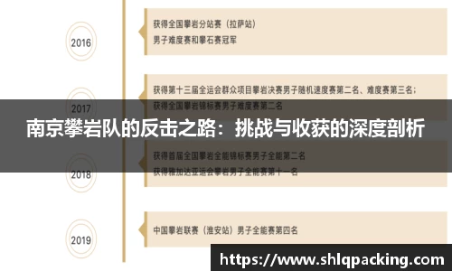 678体育官网下载