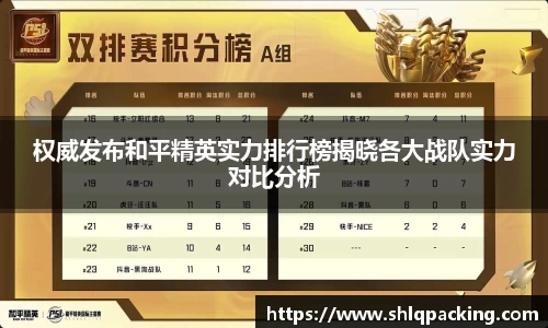 678体育官网