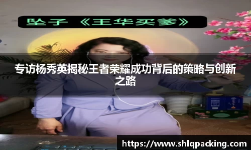 678体育app