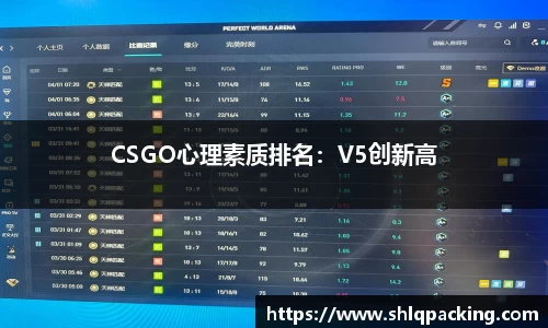 678体育官网下载