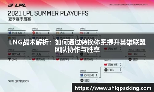 678体育官网