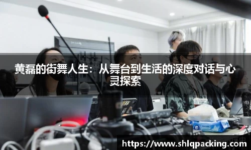 678体育官网